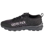 Mizuno Wave Daichi 8 GTX M J1GJ245601 Cipő - Sportmania.hu