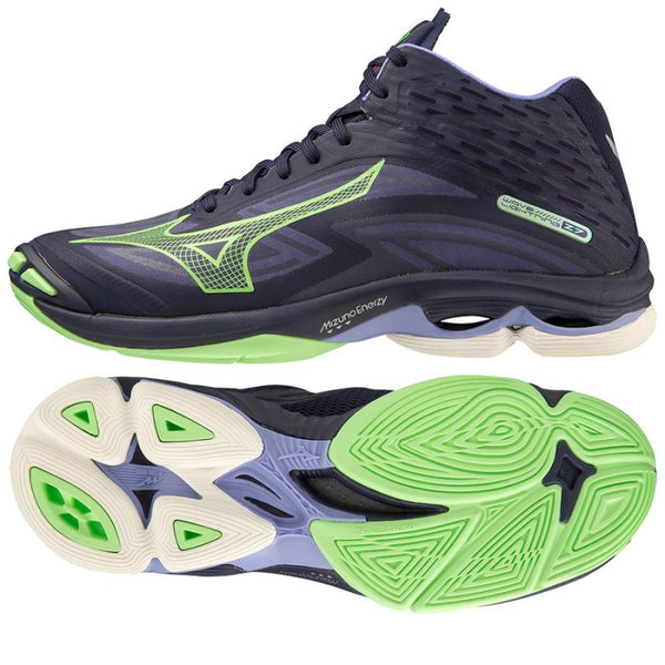 Mizuno Wave Lighting Z7 M MIDV1GA225011 shoes Cipő