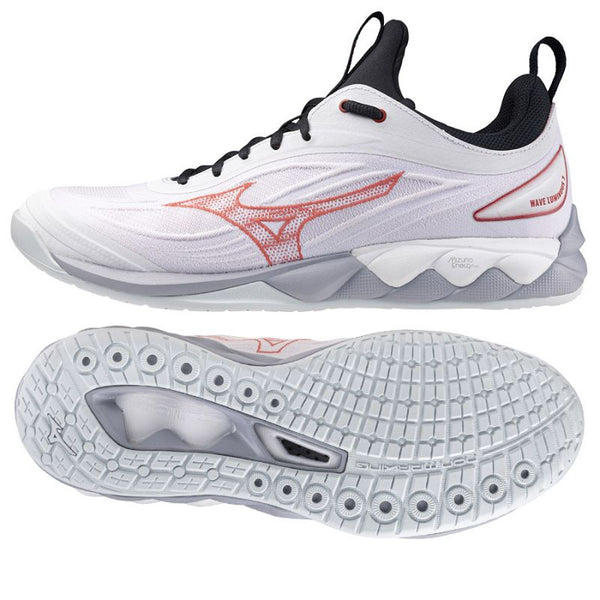 Mizuno WAVE LUMINOUS 3 M V1GA242021 Cipő - Sportmania.hu