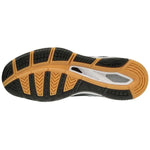 Mizuno Wave Luminous Teremcipő - Sportmania.hu