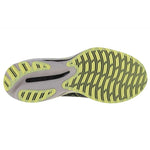 Mizuno Wave Neo Wind M férfi Futócipő J1GC227852
