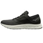 Mizuno WAVE POLARIS EZ2 Futócipő - Sportmania.hu