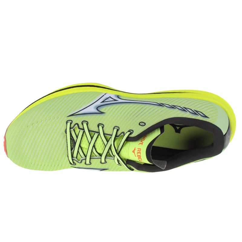 Mizuno Wave Rebellion M J1GC211702 Cipő - Sportmania.hu