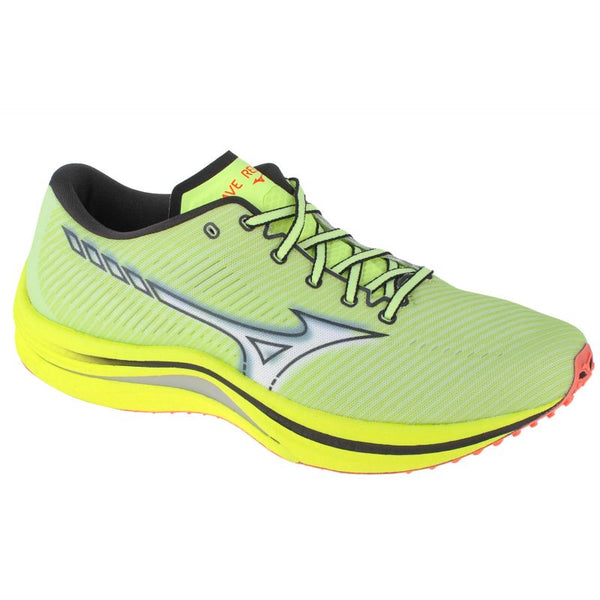 Mizuno Wave Rebellion M J1GC211702 Cipő - Sportmania.hu