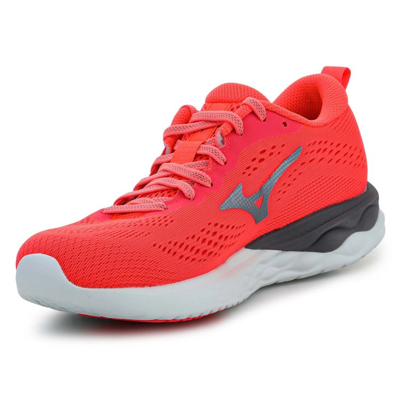 Mizuno Wave Revolt 2 W J1GD218149 Cipő - Sportmania.hu