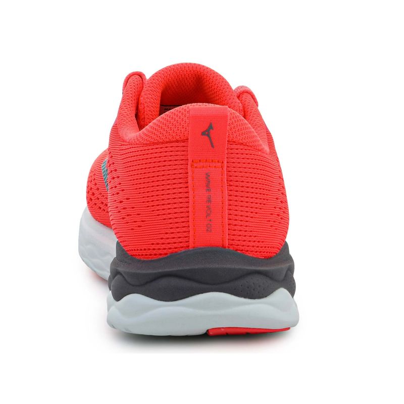 Mizuno Wave Revolt 2 W J1GD218149 Cipő - Sportmania.hu