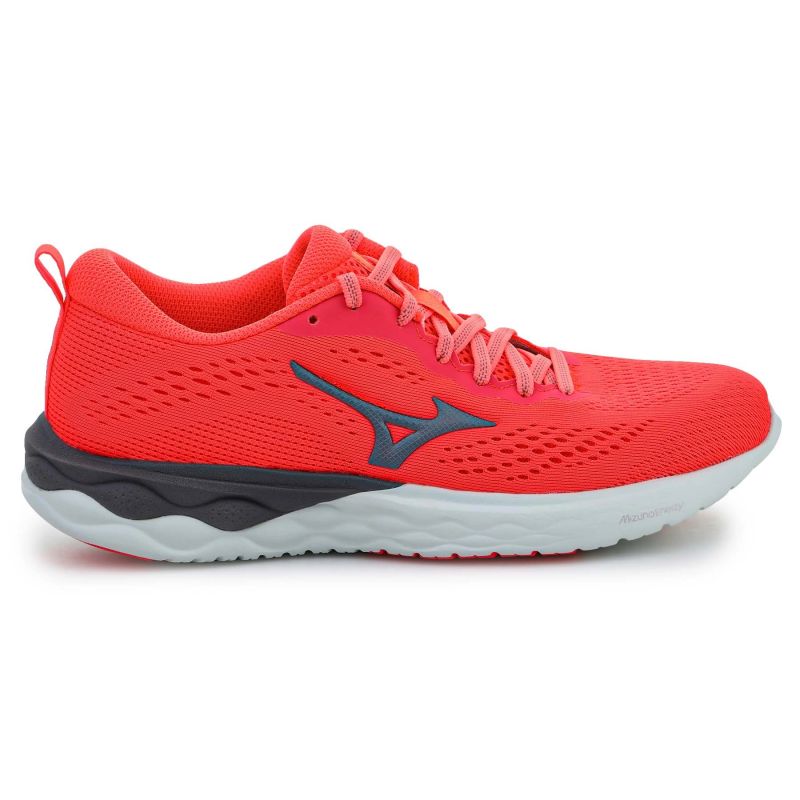 Mizuno Wave Revolt 2 W J1GD218149 Cipő - Sportmania.hu