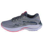 Mizuno Wave Rider 27 W J1GD230321 Cipő - Sportmania.hu