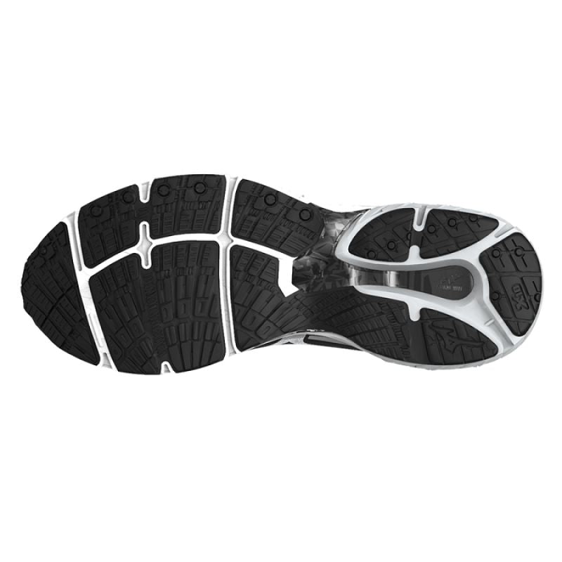 Mizuno Wave Stream 2 M J1GC211901 Cipő - Sportmania.hu
