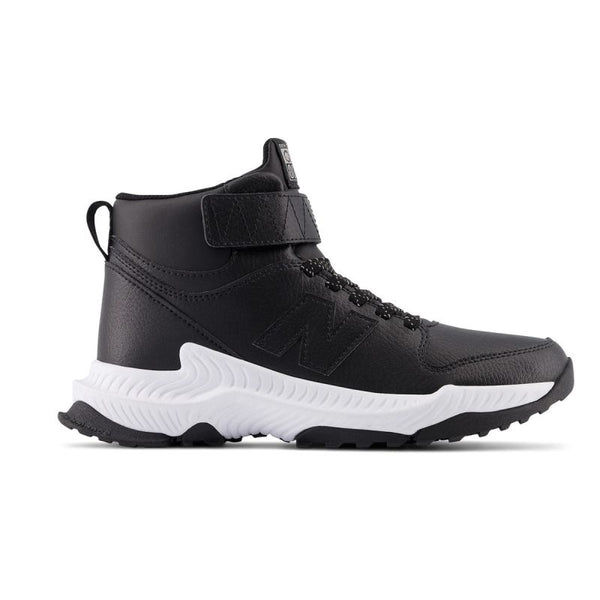 New Balance Jr Children&#39;s Winter Shoes - Sportmania.hu