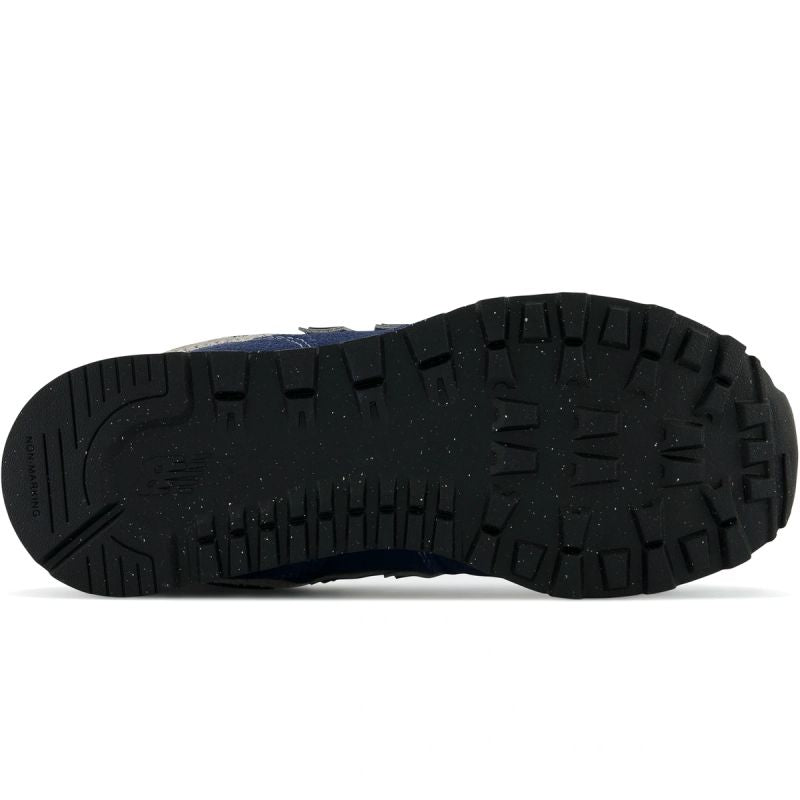 New Balance Jr Shoes - Sportmania.hu