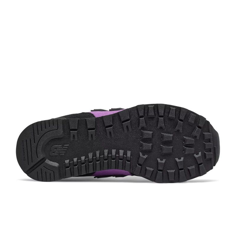 New Balance Jr Shoes - Sportmania.hu