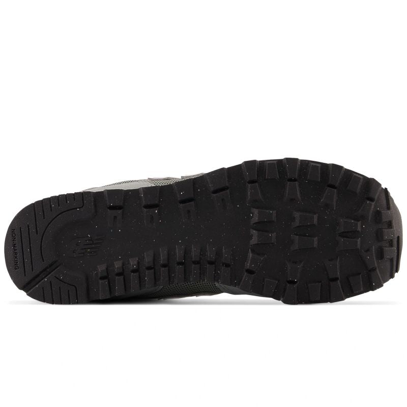 New Balance Jr Shoes - Sportmania.hu