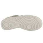 Nike Air Force 1 07 SE W HJ4401-300 cipő - Sportmania.hu