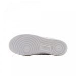 Nike Air Force 1 '07 Fresh M DM0211-100 Cipő - Sportmania.hu