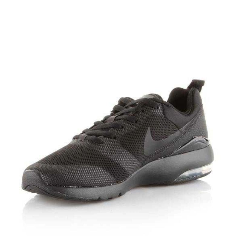 Nike Air Max Siren W 749 510-007 Cipő - Sportmania.hu