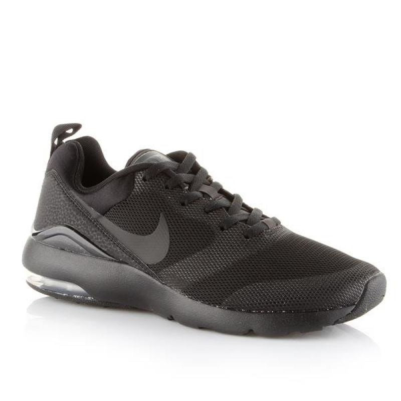 Nike Air Max Siren W 749 510-007 Cipő - Sportmania.hu