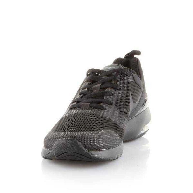 Nike Air Max Siren W 749 510-007 Cipő - Sportmania.hu