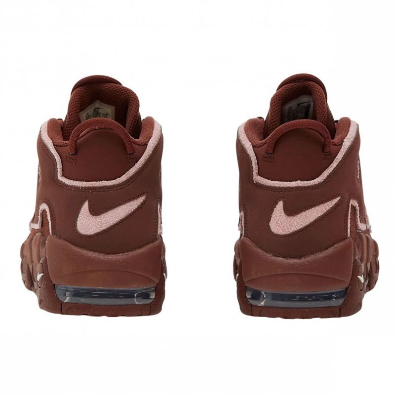 Nike Air More Uptempo `96 M DV3466-200 Cipő - Sportmania.hu