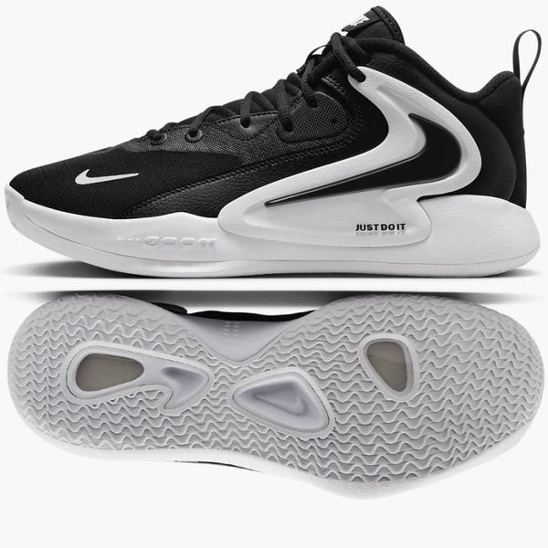 Nike Air Zoom HyperSet 2 M Volleyball Shoes FQ7070-001 Cipő