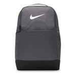 Nike Brasilia 9.5 Backpack DH7709-068