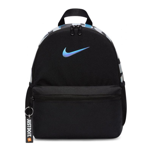 Nike Brasilia JDI Backpack DR6091-017 Hátizsák - Sportmania.hu