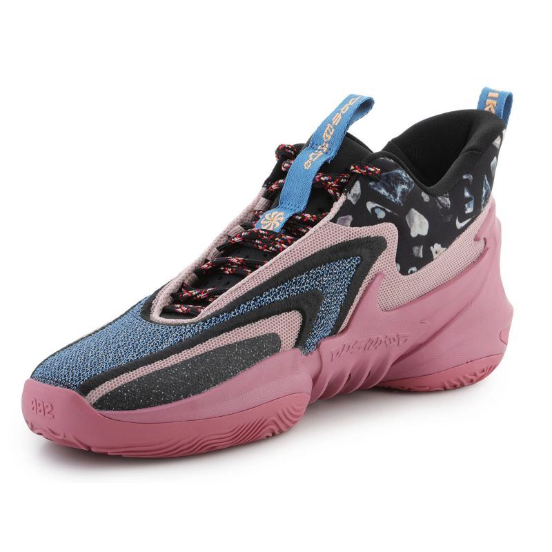 Nike Cosmic Unity 2 M DH1537-602 basketball Cipő - Sportmania.hu
