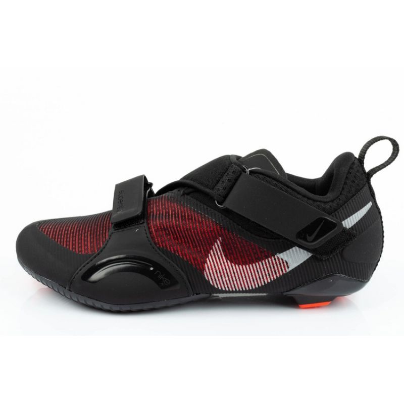 Nike cycling W CJ0775008 Cipő - Sportmania.hu
