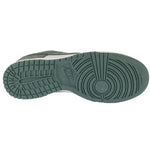 Nike Dunk Low W HJ7673-002 cipő - Sportmania.hu