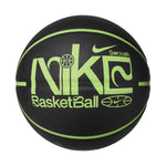 Nike EVERYDAY PLAYGROUND 8P GRAPHIC DEFLATED labda 92800591988