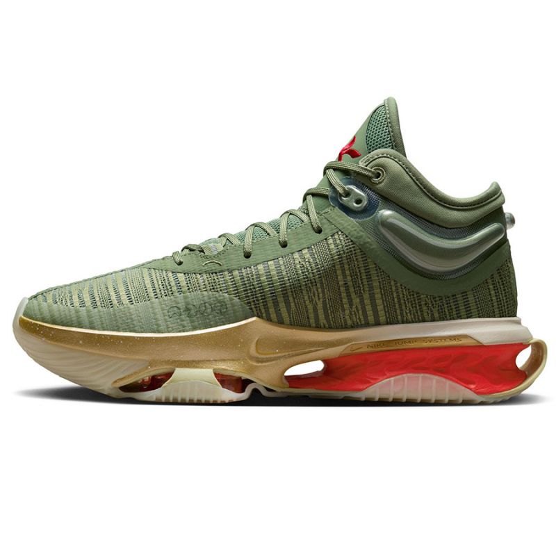 Nike GT Jump 2 M DJ9431-302 Basketball Shoes Cipő