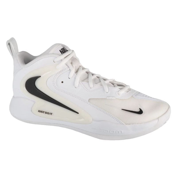 Nike Hyperset 2 Volleyball Shoes FQ7070-101 Cipő