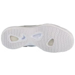 Nike Hyperset 2 Volleyball Shoes FQ7070-101 Cipő - Sportmania.hu