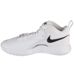 Nike Hyperset 2 Volleyball unisex Cipő FQ7070-101