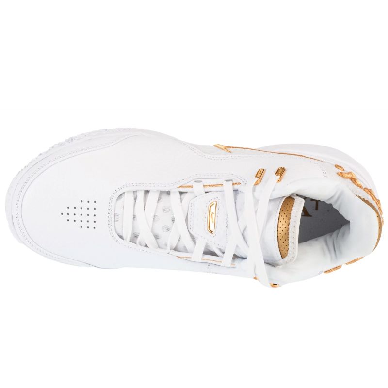 Nike LeBron NXXT Gen AMPD FJ1566-103 Cipő - Sportmania.hu