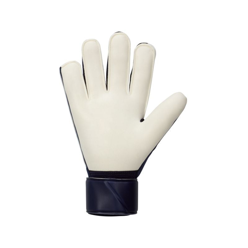 Nike Match M Goalkeeper Gloves - Sportmania.hu