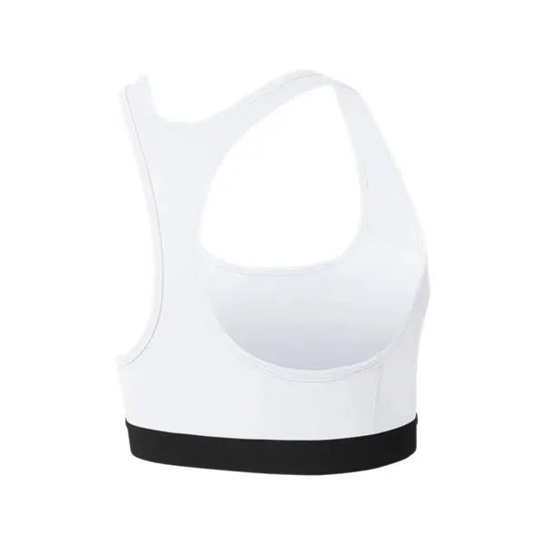 Nike_ NOS NIKE WOMEN MEDIUM SUPPORT Sportmelltartó - Sportmania.hu