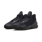 Nike Renew Elevate III M DD9304-001 cipő - Sportmania.hu