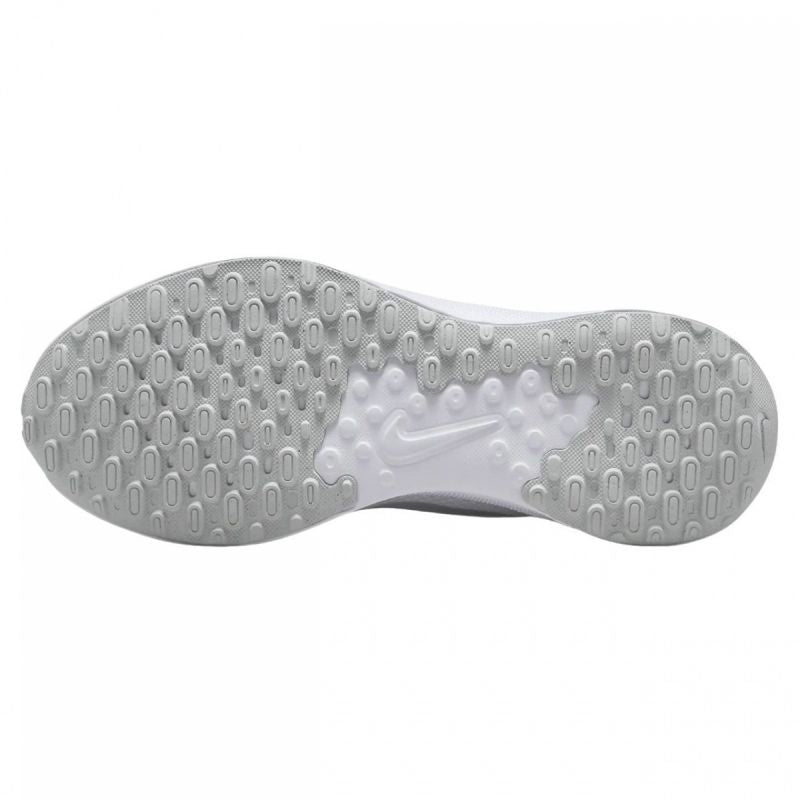 Nike Revolution 7 M FB2207-100 Cipő - Sportmania.hu