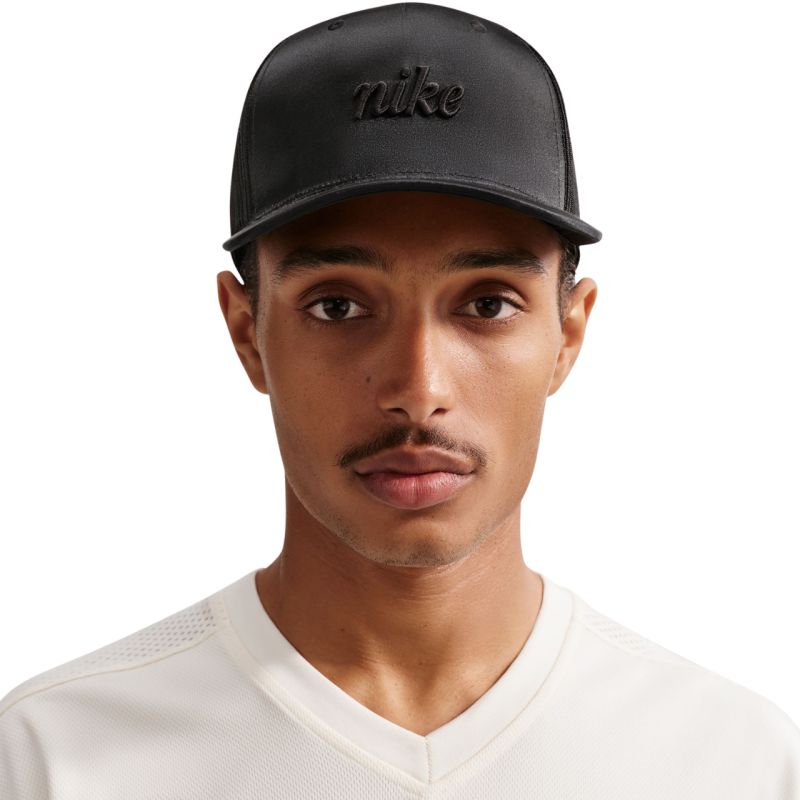 Nike Rise Cap fekete baseball sapka