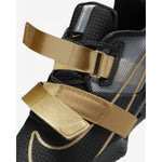 Nike Romaleos 4 M CD3463-001 Cipő - Sportmania.hu