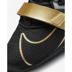 Nike Romaleos 4 M CD3463-001 Cipő - Sportmania.hu
