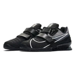 Nike Romaleos 4 M CD3463-010 training Cipő - Sportmania.hu
