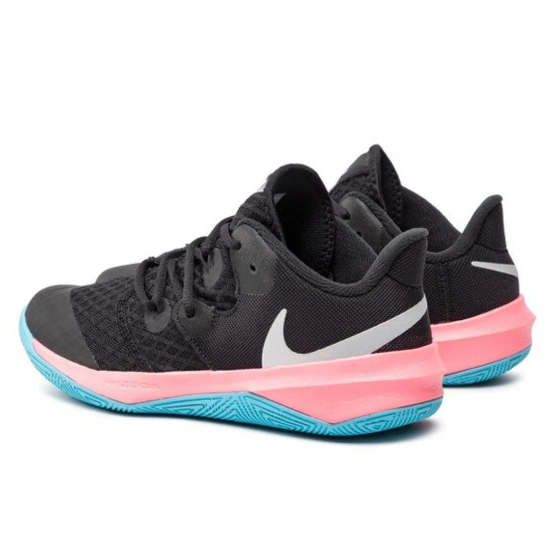 Nike Zoom Hyperspace 2 röplabda cipő, női Teremcipő - Sportmania.hu