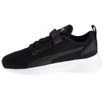 Puma Flyer Runner V Inf 192930 01 Utcai cipő - Sportmania.hu