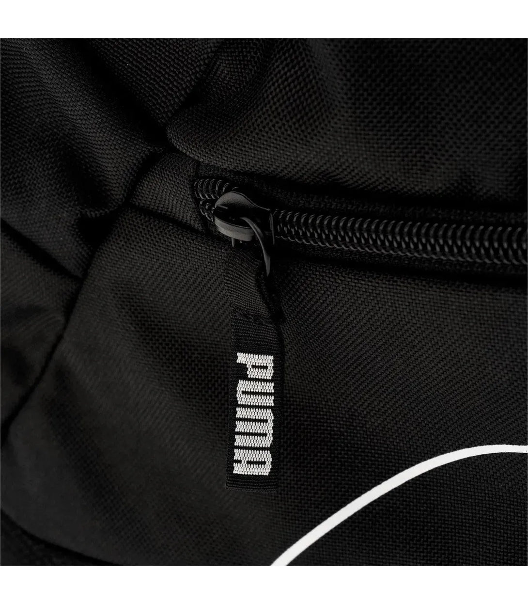Puma Fundamentals XS Sporttáska - Sportmania.hu