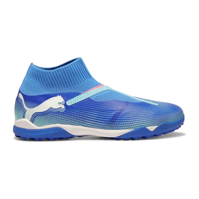 Puma Future 7 Match+ LL TT 107930-01 Cipő - Sportmania.hu