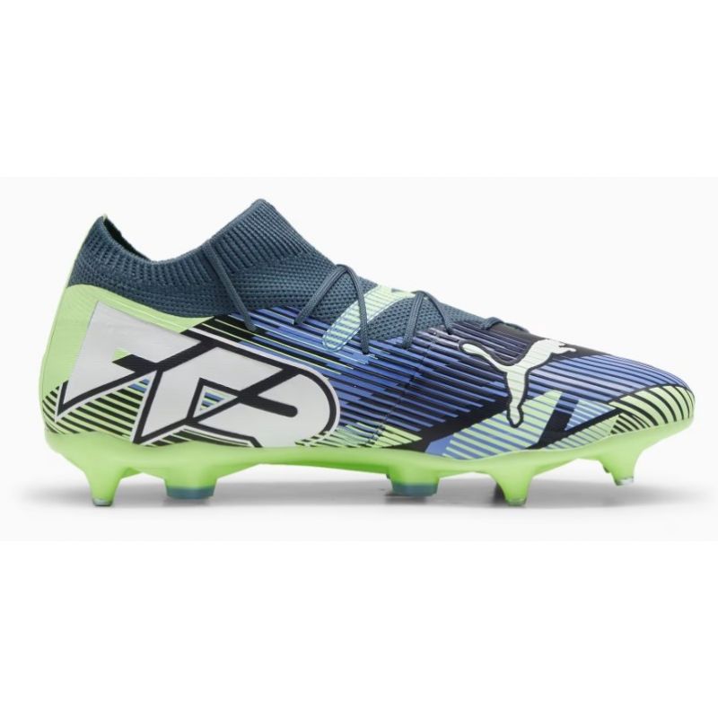 Puma Future 7 Match MxSG M 107933 03 football boots Cipő - Sportmania.hu