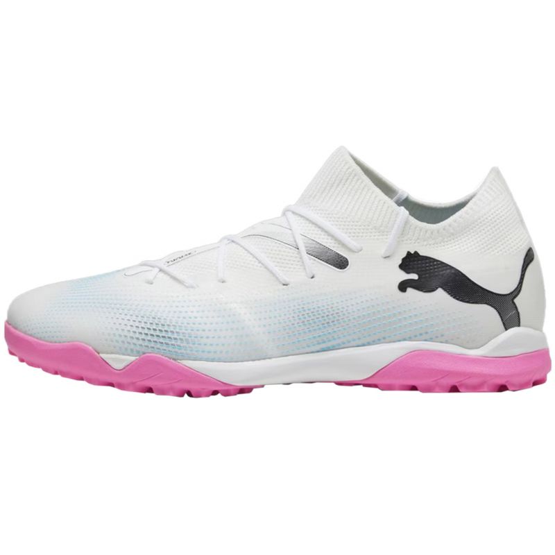 Puma Future 7 Match TT M 107720 01 football Cipő - Sportmania.hu