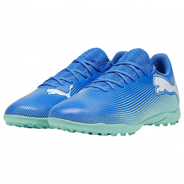 Puma Future 7 Play TT M 107943 01 Cipő - Sportmania.hu